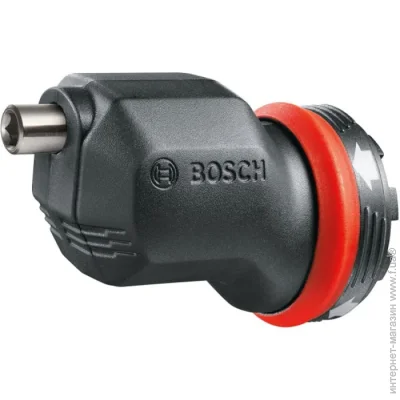    -  Bosch   (1600A01L7S)