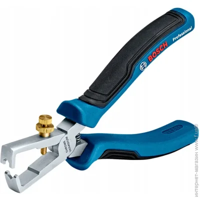 Bosch  (1600A01V03)