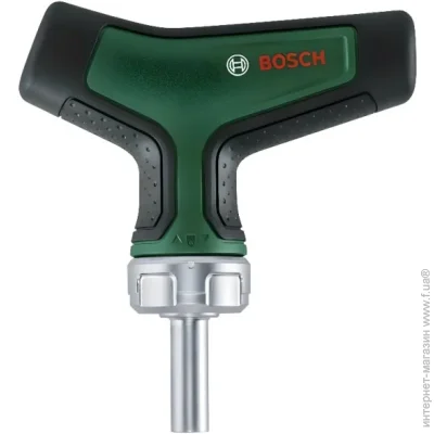 Bosch     -  (1600A02Z9S)