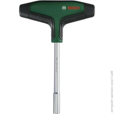 Bosch    -  (1600A02Z9U)