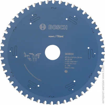 ³  Bosch   160x20 30 Expert for Steel (2608643054)