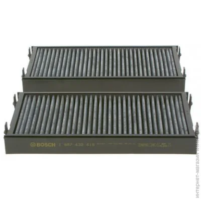  Bosch 1987432419