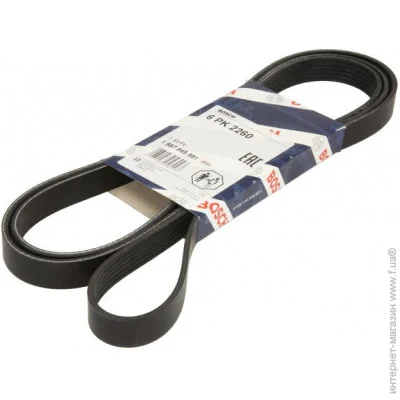  Bosch 1987945981