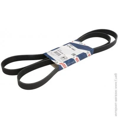   Bosch 1987945983
