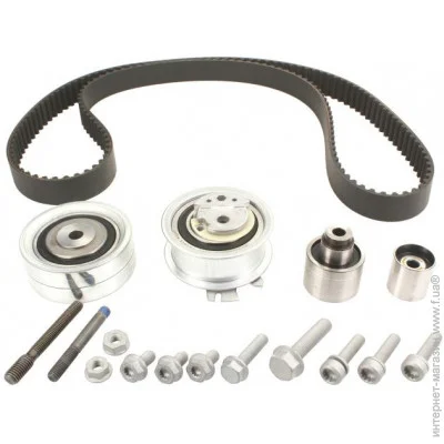   Bosch 1987946582