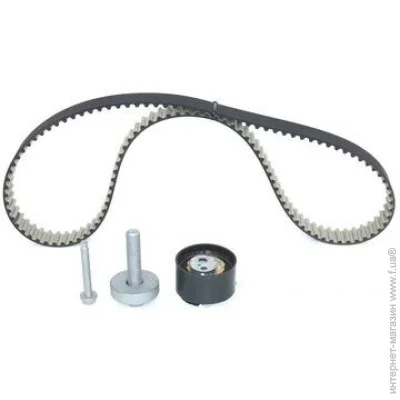   Bosch 1987946705
