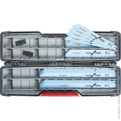  Bosch 20      T-BOX (2607010995)