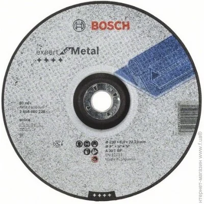   Bosch Expert for Metal 230x6 (2608600228)