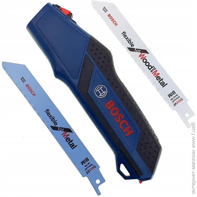 Bosch -    (2 ) 2608000495