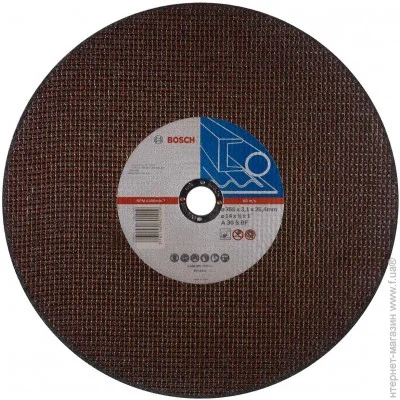 ³  Bosch Expert for Metal 355x3.1x25.4 (2608602759)