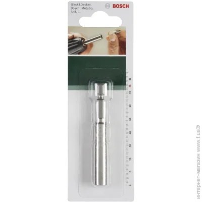  Bosch   75  . 1 .