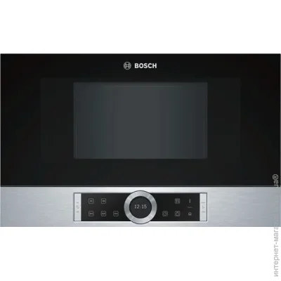    Bosch BFL634GS1