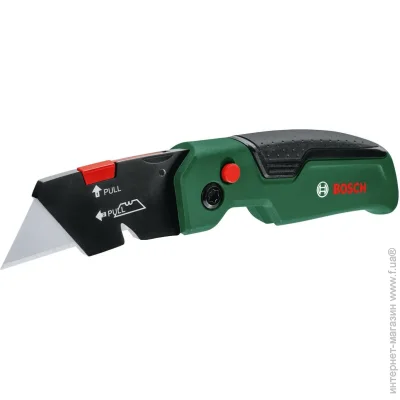    Bosch,  ,  , 175x40x25 (1.600.A03.2V7)
