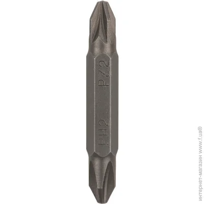   Bosch PH2/PZ2, 45 (2.609.255.955)
