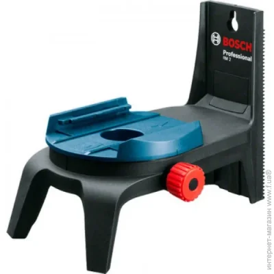    Bosch RM2, 15811.3 (0.601.092.700)