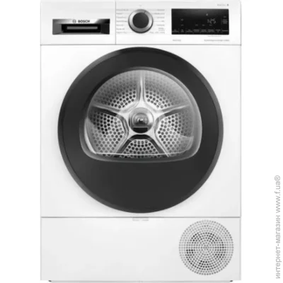   Bosch  Bosch Serie 6 WQG233DKPL