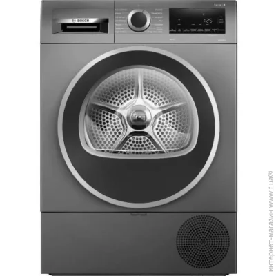   Bosch  Bosch Serie 6 WQG233DRPL