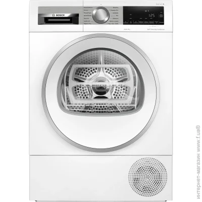  Bosch  Bosch Serie 6 WQG245DEPL