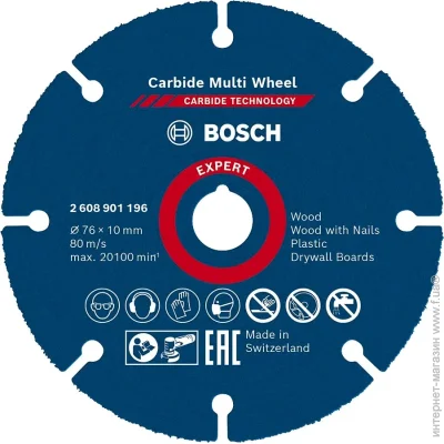   Bosch   Carbide 76 10  2608901196
