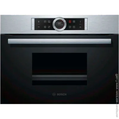    Bosch CDG634AS0