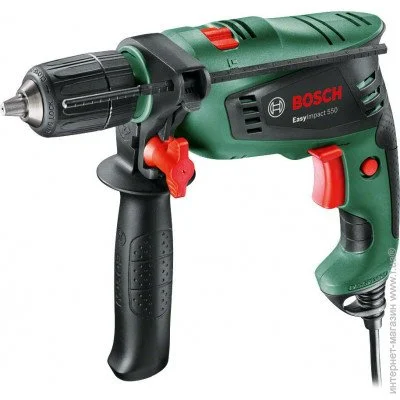   Bosch EasyImpact 550 (0603130020)