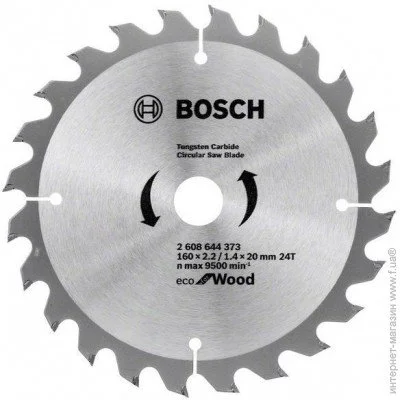   Bosch Eco WO 160x20-24T (2608644373)