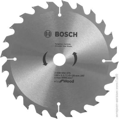   Bosch ECO WO 190x20x1,4 Z24 2608644375