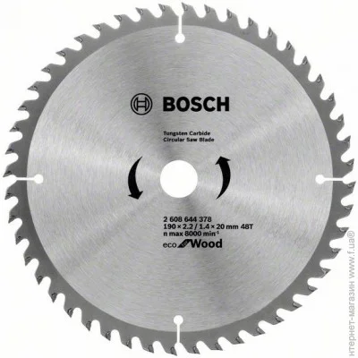 ³  Bosch Eco WO 190x20-48T (2608644378)