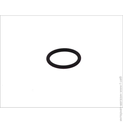   Bosch F00RJ00534