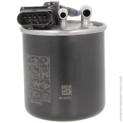   Bosch F026402839