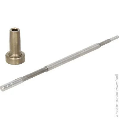   Bosch F 00V C01 380 (F00VC01380)