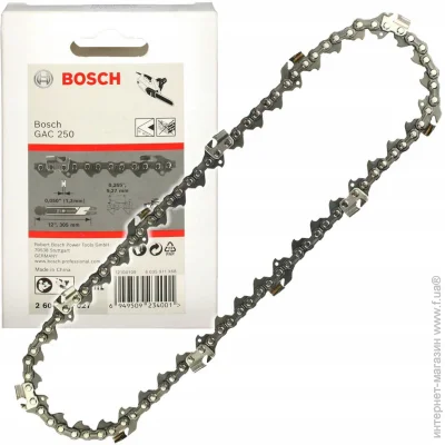 Bosch    GAC 250 (2604730027)