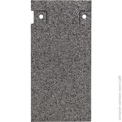   Bosch    GBS 75 (2601098043)