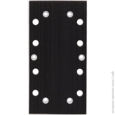    Bosch   GSS 23 A (2608000326)