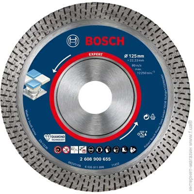   Bosch   HardCeramic 125x22.23x1.4x10 (2608900655)