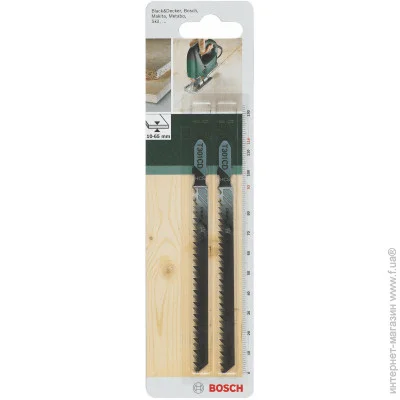      HSC Bosch  , T 301 CD, 3116 , 2 (2.609.256.725)