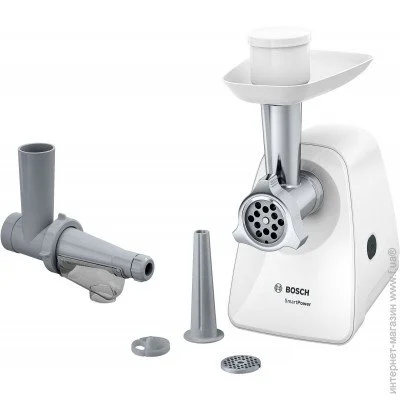 ' Bosch MFW2515W