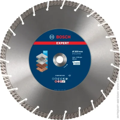 ³  Bosch   Multi Material 300x22.23x2.8x15 (2608900664)