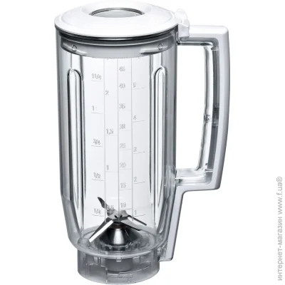 - Bosch    MUZ5MX1