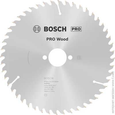 ³  Bosch   Optiline Wood 190x30-48 (2608641186)