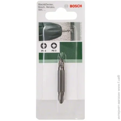 Bosch  PH2/PZ2 x 45  1 .