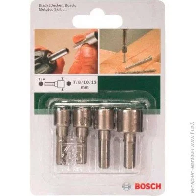  Bosch Promoline 4. (2609255904)