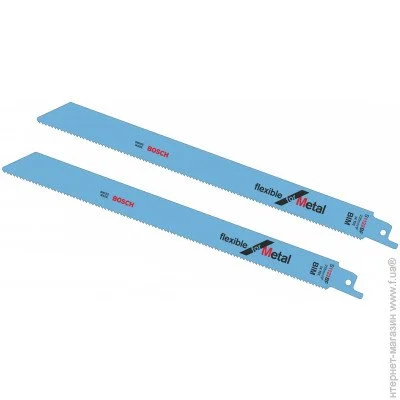  Bosch S1122 BF 2. (2609256707)