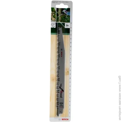  Bosch     S1131 2 .