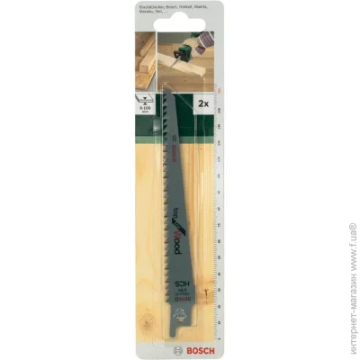  Bosch     S644D 2 .