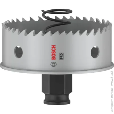   Bosch  SHEET-METAL 70  (2608594463)
