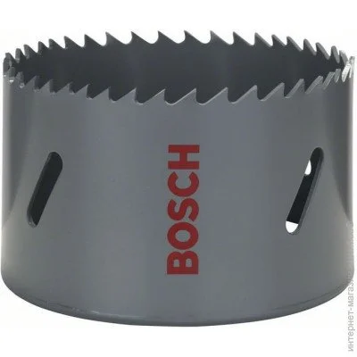    Bosch HSS-Bimetall 79 (2608584126)
