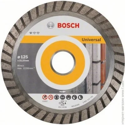³  Bosch Standard for Universal Turbo 125-22.23, 10. (2608603250)