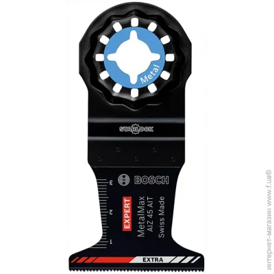 Bosch    Starlock Metal AIZ45AIT (2608900018)