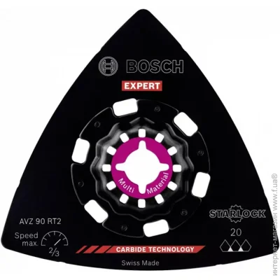 Bosch   Starlock Multimaterial AVZ90RT2 (2608900045)